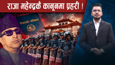 प्रदेश सरकार अधिकारविहीन : प्रहरी समायोजनमा केन्द्रकै अड्चन