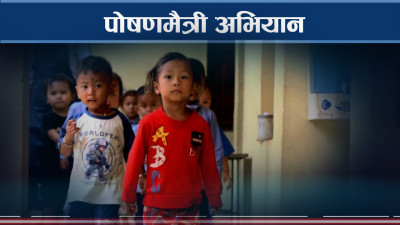 सुत्केरीलाई अण्डा, बालबालिकालाई सर्वोत्तम पिठो