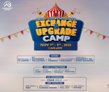 पारामाउन्ट मोटर्सले मल्टीब्राण्ड एक्सचेन्ज एण्ड अपग्रेड क्याम्प कार्तिक २१-२३ मा आयोजना गर्ने