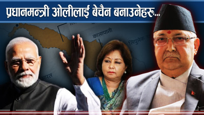 सरकारको स्थायित्वमा यति चाँडै किन प्रश्न ? 