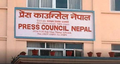 निर्वाचनमा प्रतिकूल प्रभाव पार्ने कार्य नगर्न काउन्सिलको आग्रह