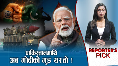 भारत–पाकिस्तानमा विध्वंश ! अमेरिका–चीन सिधा आमनेसामने !