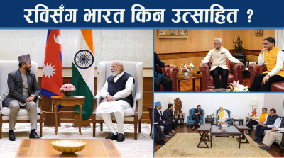 भारतको राडारमा रवि, दिल्लीमा ‘ग्राण्ड इन्ट्रि’ मोदीसँग १ घण्टा