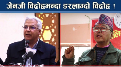 राप्रपालाई मत नदिए विद्रोहको चेतावनीः छोरी दिनु र मत दिनु एउटै हो ?