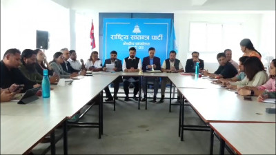 विपदमा पनि सत्ता गठबन्धन रवि, रास्वपा र सहकारीमै अड्कियो