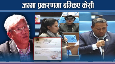 रास्वपाको आरोपमा कांग्रेस नेताको प्रतिवाद, के–के तथ्य खुलाए ?