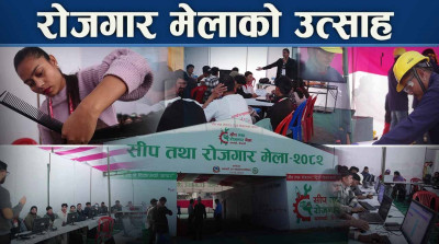 युवालाई स्वरोजगार बन्ने बाटोमा हिडाउँदै धनगढी उपमहानगरपालिका
