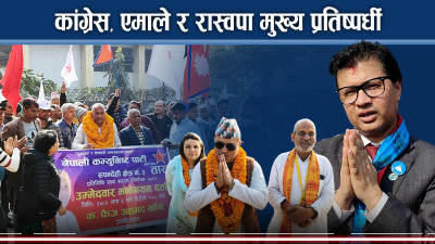 रुपन्देही ३ मा चुनावी सरगर्मी, सिमान्तकृतलाई छैन चुनावी चासो