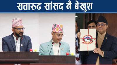 रास्वपा सांसदले भने– बजेटले मुलुकका विद्यमान गम्भीर समस्या समाधान गर्दैन