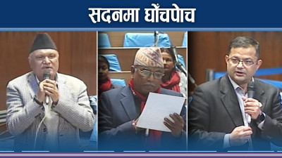 सांसदको कानून निर्माणमा छैन ध्यान