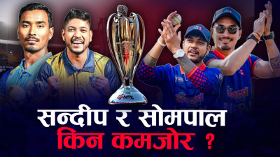 एनपिएलमा दुई हार व्यहोरेका कर्णाली र विराटनगर, तेस्रो खेलमा मुस्किलको जित 