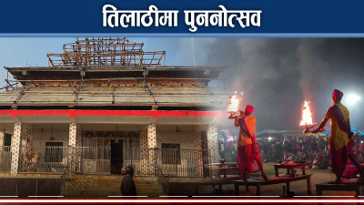 नाटक मञ्चनदेखि अन्तर्राष्ट्रिय कुस्ती प्रदर्शन