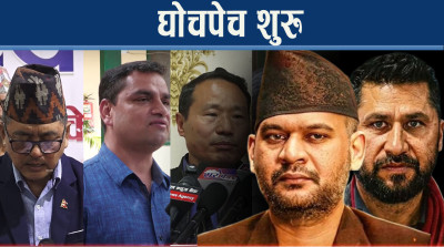 रविलाई थकाउने विपक्षी चाल, सरकारविरुद्ध निर्मम टिप्पणी– रविको छुट्टै प्रतिबद्धता