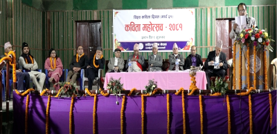 विश्व कविता महोत्सवमा राष्ट्रव्यापी कविता प्रतियोगिता आयोजना