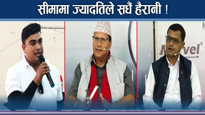 पुनर्वासका मेयरसँग नगरवासीका प्रश्न, सीमा समस्या समाधानको सुझाव