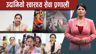 सडकमा बच्चा जन्माएकी बविताको अस्पतालमा स्याहारसुसार