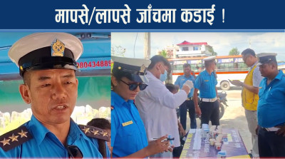 एसियन हाइवेमा झापा प्रहरीको चालकमाथि परीक्षण