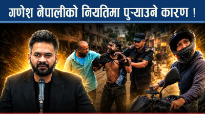 सरकारको लाचारीपनः उचित ट्राफिक व्यवस्थापनको अभाव, गणेशहरुले भोग्ने समस्या
