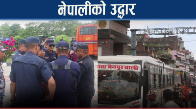 बन्धक बनाउने गिरोहसहित सबै नेपालीलाई नेपाल ल्याइयो