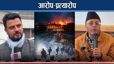 जेनजी आन्दोलनलाई चुनावी मुद्दा बनाउँदै रास्वपा र एमाले