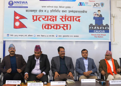 कञ्चनपुरमा उम्मेदवार र मतदाताबीच सिधा सवाल–जवाफ, चुनावी एजेन्डामा प्रत्यक्ष संवाद