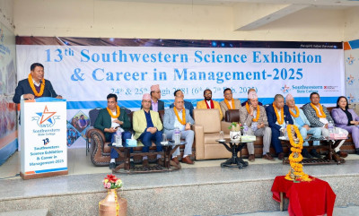 साउथवेस्टर्नमा १३ औं विज्ञान प्रदर्शनी