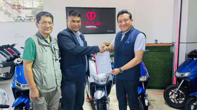 पोखरा स्पोर्टस् अवार्डलाई टेल्जीको साथ