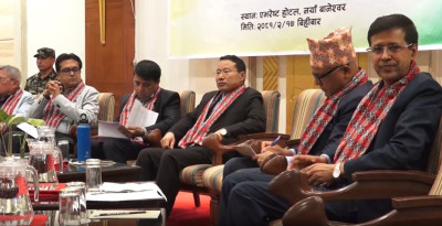 निजी क्षेत्र भन्छ– ‘बजेट यथार्थपरक छ, तर कार्यान्वयनमा चुनौती’