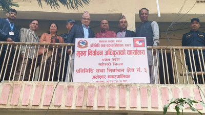 महोत्तरीमा निर्वाचन अधिकृतको कार्यालय स्थापना, १६३ मतदान स्थल अतिसंवेदनशील