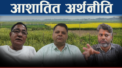 नीति तथा कार्यक्रमप्रति रुपन्देहीका ब्यवसायी उत्साहित