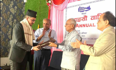 इम्प्याक्ट नेपालद्वारा राम बहादुर बोगटी सम्मानित 