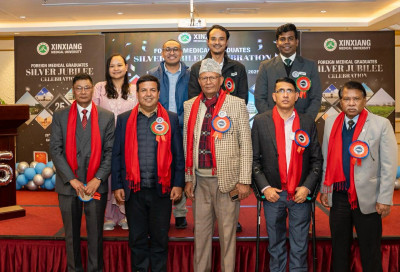 नेपाली र भारतीय चिकित्सकहरूको २५ वर्षे ‘सिल्भर जुबिली’ पुनर्मिलन काठमाडौँमा धुमधामसहित सम्पन्न