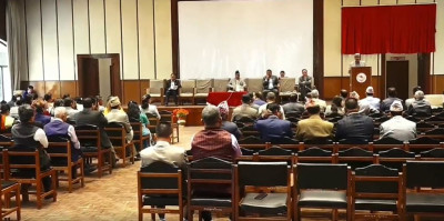 सहकारी पीडितप्रति सरकार गैरजिम्मेवार भएको काँग्रेसको ठहर