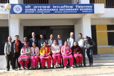 नुवाकोटको आरुखर्क माविले ५० औँ स्वर्ण जयन्ती मनाउँदै