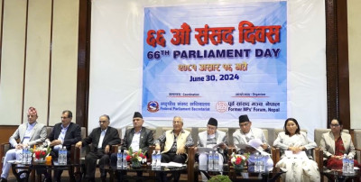 पूर्वसभामुख भन्छन्– ‘प्रत्यक्ष र समानुपातिक सांसद एकै ठाउँ राख्न हुँदैन’