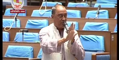 काँग्रेस सांसदको प्रश्ताव : संविधान संशोधन गरेर शिक्षकलाई संघअन्तर्गत राखौँ !