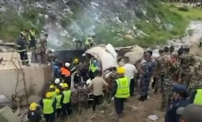 दुर्घटनाबारे छानविन गर्न समिति गठन, राष्ट्रिय झण्डा आधा झुकाइने