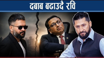 बालेनले खोज्लान्, सुगौली र मैत्री सन्धिको सक्कली प्रति ? सिमाविद् र पूर्वमन्त्रीको खुलासा !
