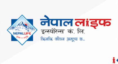 आइक्यानबाट सिल्भर अवार्ड प्राप्त गर्ने पहिलो जीवन बीमा कम्पनी बन्यो नेपाल लाइफ