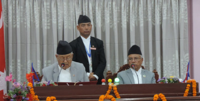 गण्डकीको नीति तथा कार्यक्रममा उत्साह नभएको एमालेको आरोप