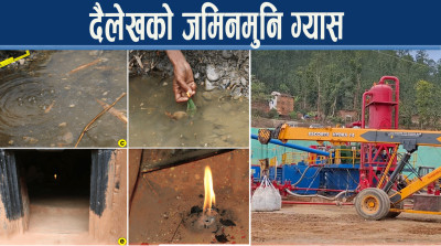 दैलेखको ग्यास परियोजना किन अलपत्र ?