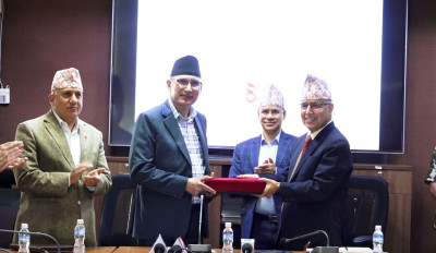 आर्थिक सुधार आयोगको प्रतिवेदन : नियन्त्रणकारी नीति हटाउन सुझाव