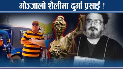 अनुशरण गोञ्जालोको, माग हिन्दुराष्ट्र र राजसंस्था