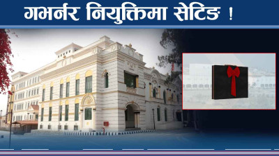 प्रधानमन्त्रीको ‘बेडरुम’सम्मै बिचौलिया