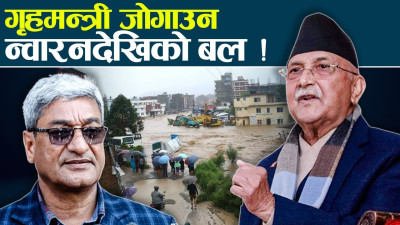 कमजोरी स्वीकार गर्नै नमान्ने ओली, सरकार ‘अब्बल’ रहेको जिकिर !