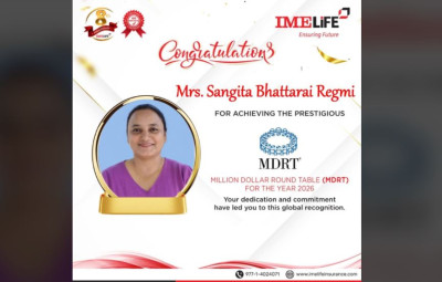 महिला अधिकारकर्मी संगिता एमडीआरटी- २०२६ का लागि योग्य