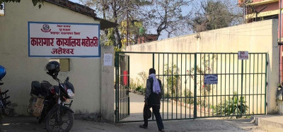 जलेश्वर कारागारबाट भागेका ५७५ कैदि मध्य १० जना कैदि कारागार फर्किए