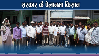 केरा किसान आन्दोलनमा उत्रिँदै, आइतबारदेखि गाडी कब्जा