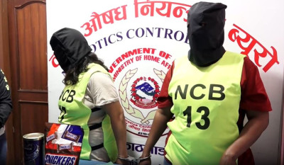 करिब ८ करोड रुपैयाँको कोकिनसहित ३ जना पक्राउ