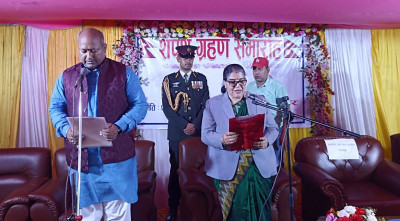 मधेसका मुख्यमन्त्रीले लिए शपथ, १४ सदस्यीय मन्त्रिमण्डल गठन